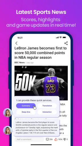 NewsDay - Live information screenshot