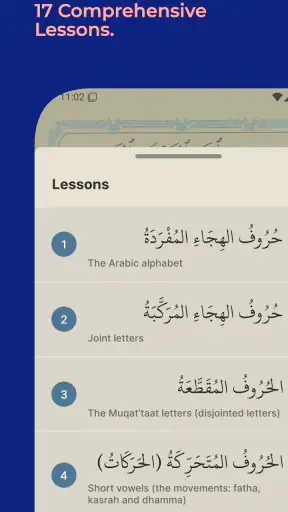 Noorani Qaida with audio screenshot