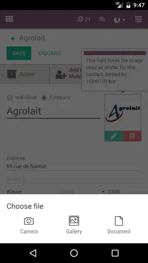 Odoo screenshot