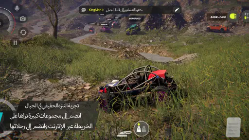 Offroad League Online screenshot