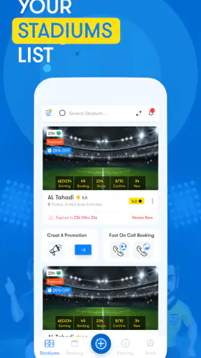 OLE اوليه screenshot