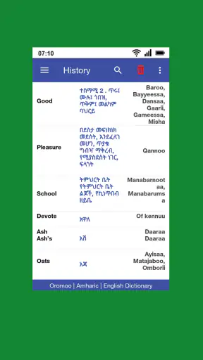 Oromoo Amharic Dictionary screenshot