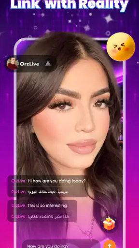 Orz Live - Video Chat Online screenshot