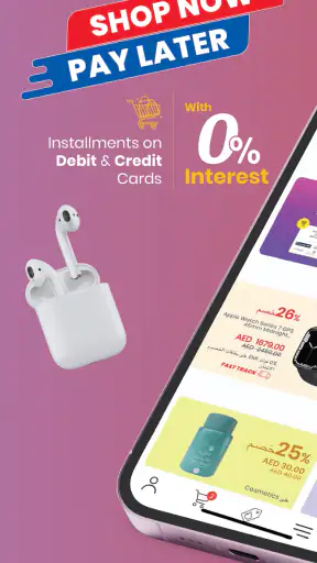 OurShopee - Online Shopping screenshot