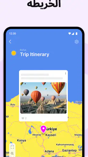 Padlet screenshot