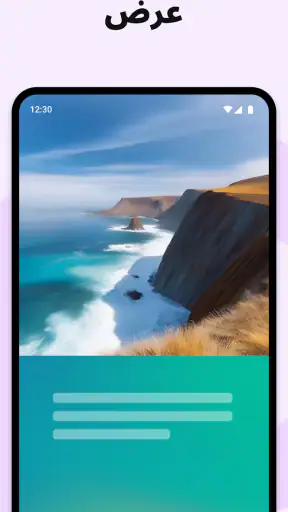 Padlet screenshot