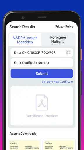 PAK Covid-19 Vaccination Pass screenshot