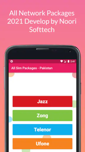 Pak Sim Owner Details 2025 screenshot