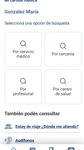 PAMI screenshot
