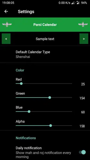 Parsi Calendar screenshot