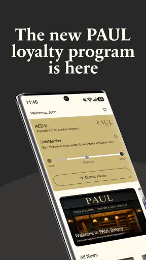 Paul Arabia screenshot