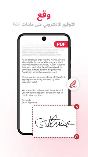 PDF Editor - تحرير PDF screenshot