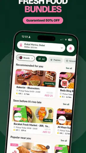 Peekabox: Food & groceries screenshot
