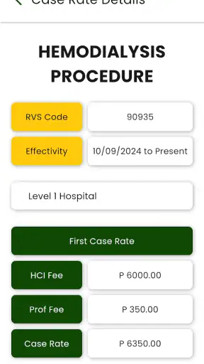 PhilHealth ACR Search screenshot