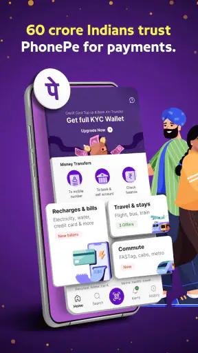 PhonePe UPI, Payment, Recharge screenshot