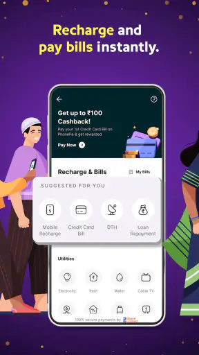 PhonePe UPI, Payment, Recharge screenshot