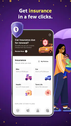PhonePe UPI, Payment, Recharge screenshot