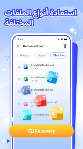 Photo Recover-File Recovery screenshot