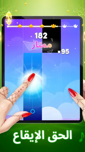 Piano Music 7: العاب البيانو screenshot