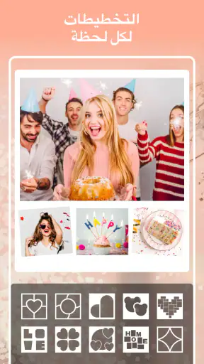 Pic Collage Maker&Photo Editor screenshot