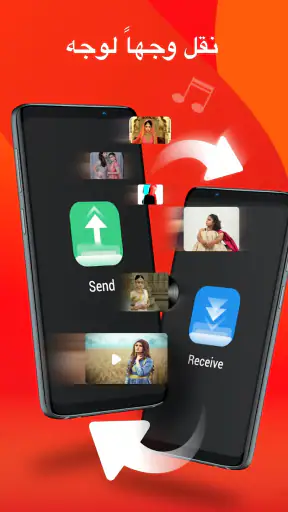 PLAYit-الكل في واحد مشغل فيديو screenshot