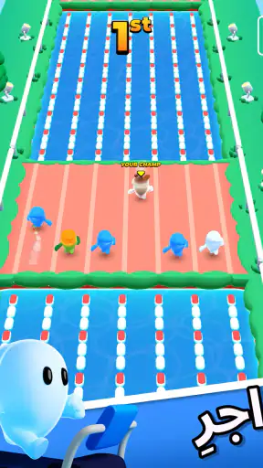 Pocket Champs:سباق أبطال الجيب screenshot