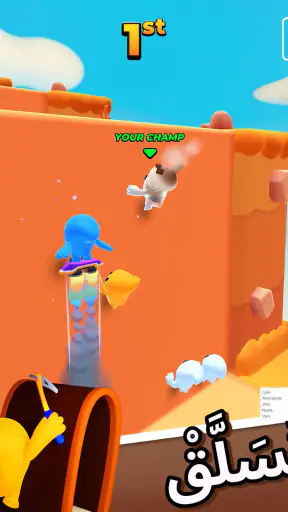 Pocket Champs:سباق أبطال الجيب screenshot
