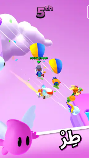 Pocket Champs:سباق أبطال الجيب screenshot