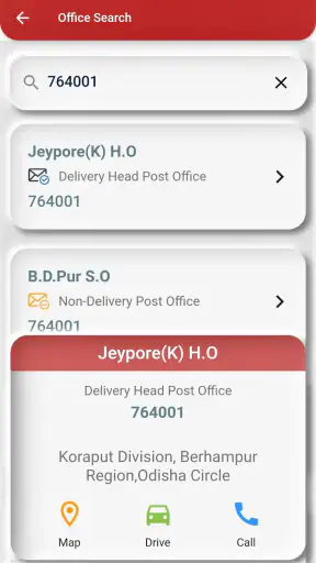 Postinfo screenshot