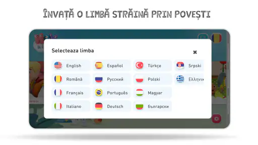 Povesti pentru copii - HeyKids screenshot