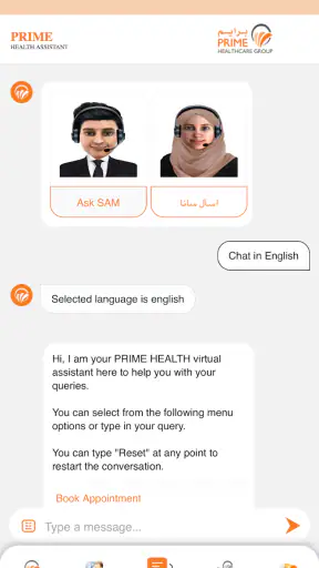 Primehealth ME screenshot