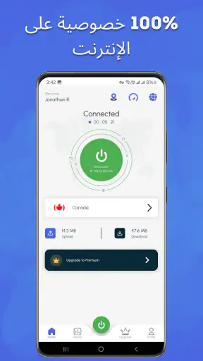 PrimeX VPN - Fast & Secure VPN screenshot