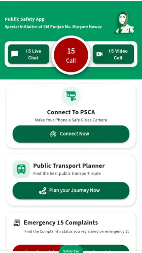 PSCA - Public Safety screenshot