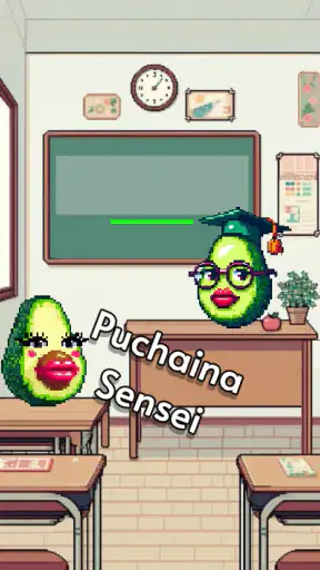 Puchaina screenshot