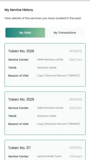 Punjab Zameen screenshot