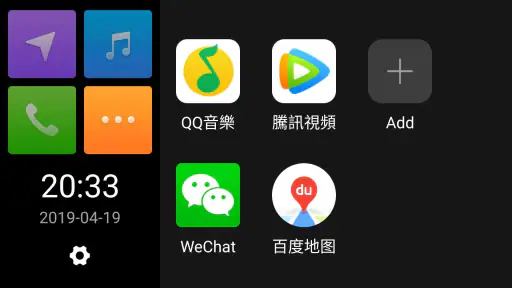 QDLink screenshot