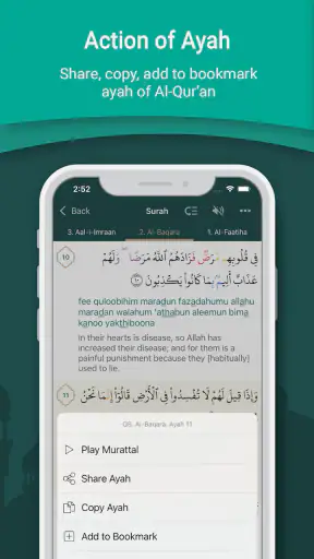 Quran English screenshot