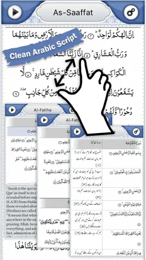 Quran Explorer screenshot