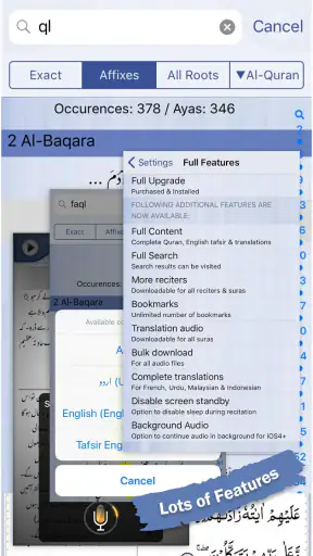 Quran Explorer screenshot