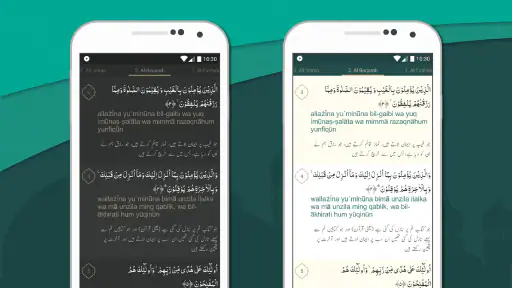 Quran Urdu screenshot