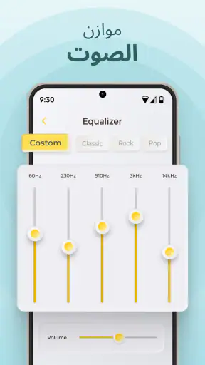 Radio FM AM Live Radio Station screenshot