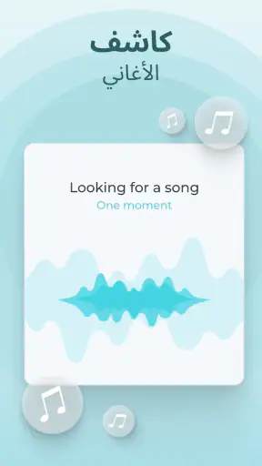 Radio FM AM Live Radio Station screenshot