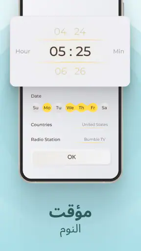 Radio FM AM Live Radio Station screenshot