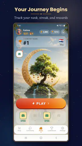 Rahub - لعبة أسئلة عن القرآن screenshot