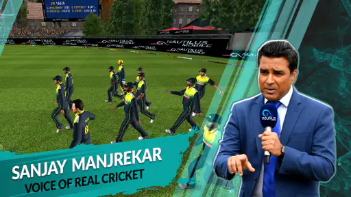 Real Cricket™ 20 screenshot
