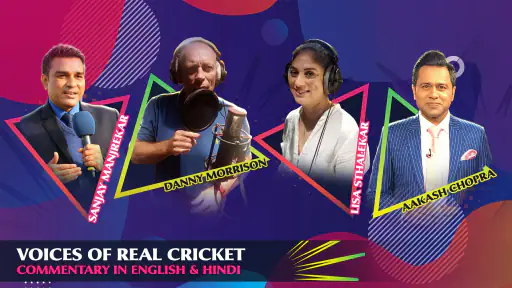 Real Cricket™ 24 screenshot
