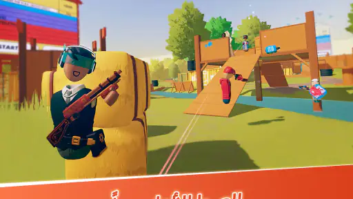 Rec Room screenshot