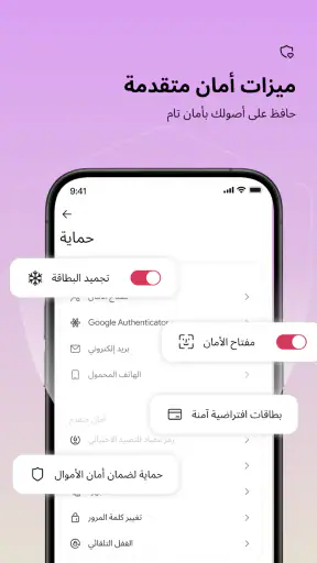 RedotPay: بطاقة كريبتو للدفع screenshot