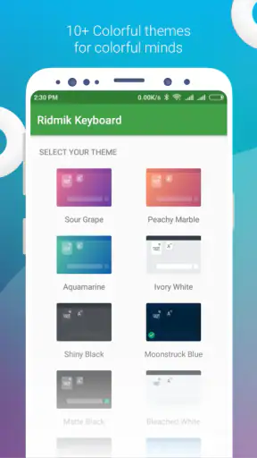 Ridmik Classic Keyboard screenshot
