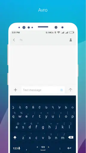 Ridmik Classic Keyboard screenshot